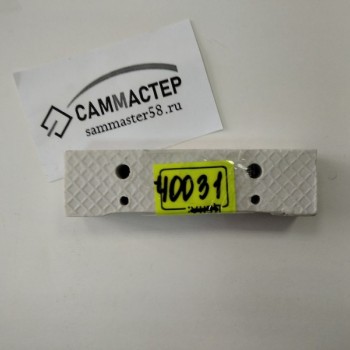 Колодка керамическая КЭ-015, КЭ-0,12.																